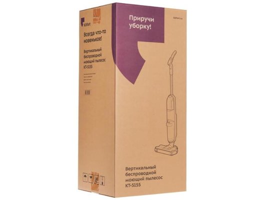 Пылесос KITFORT КТ-5155